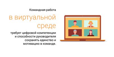 faili Virtuaalkeskkond RUS.jpg allalaadimine